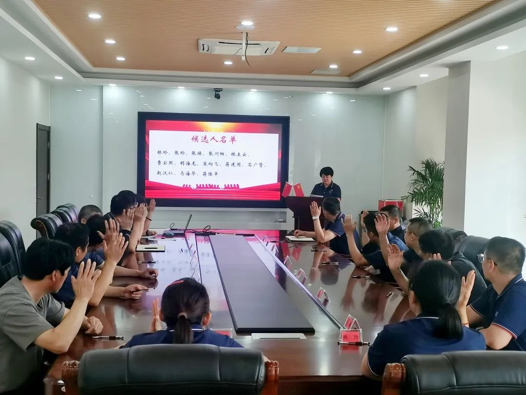 28圈(中国集团)官方网站