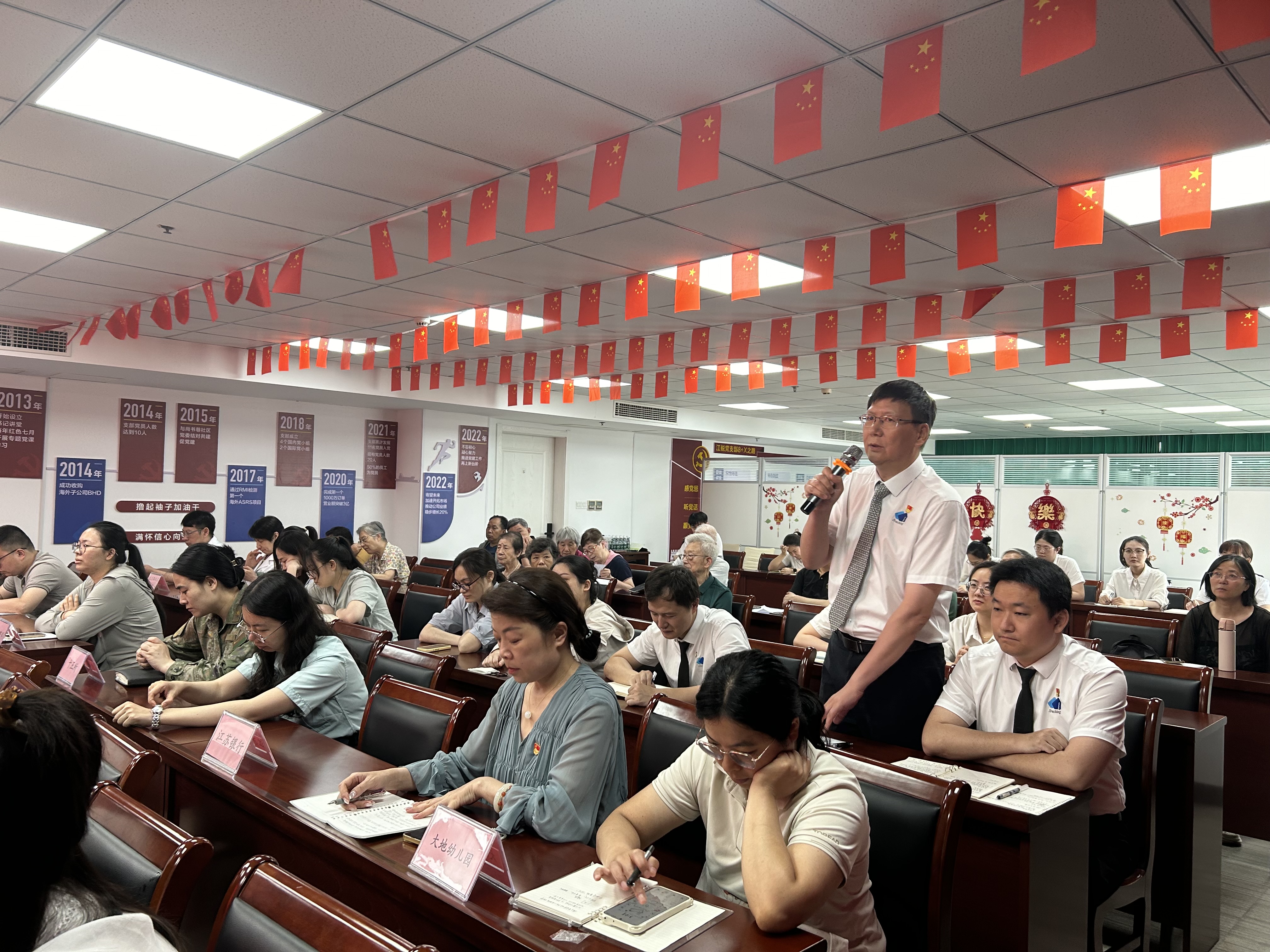 28圈(中国集团)官方网站