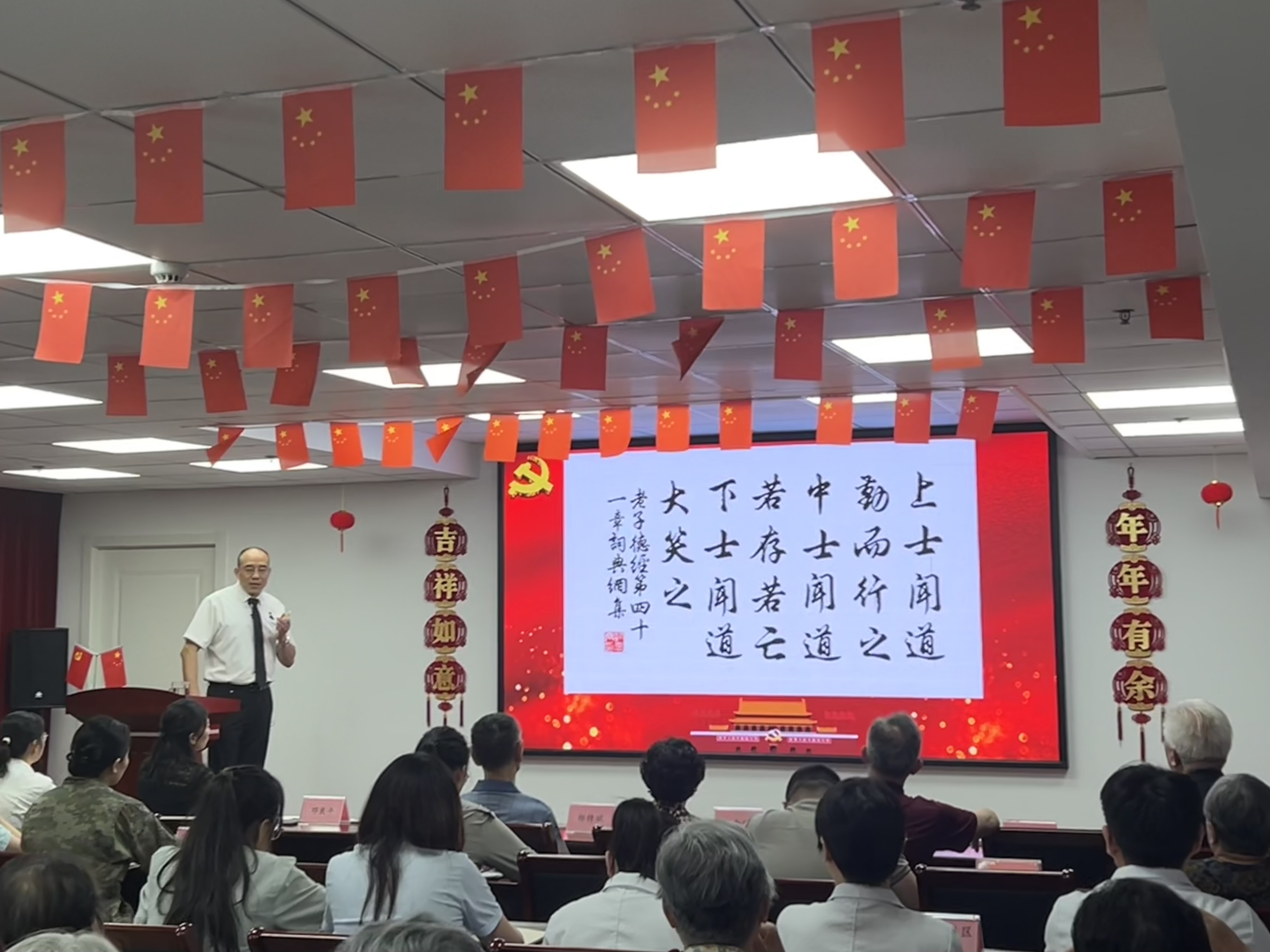 28圈(中国集团)官方网站