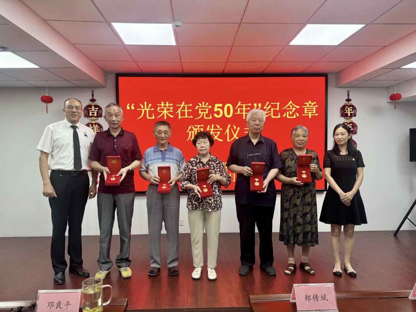 28圈(中国集团)官方网站