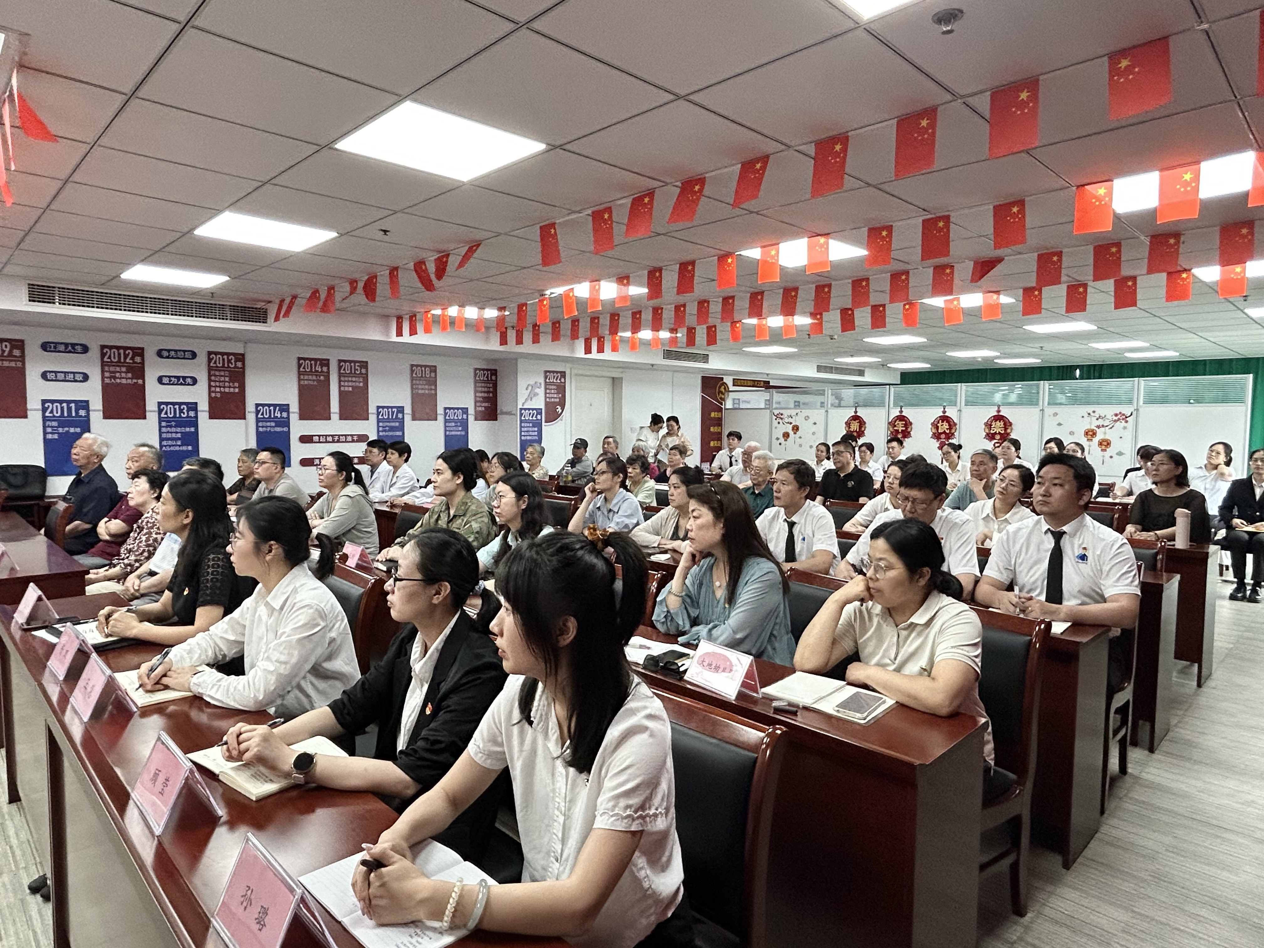 28圈(中国集团)官方网站