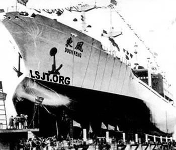 28圈(中国集团)官方网站