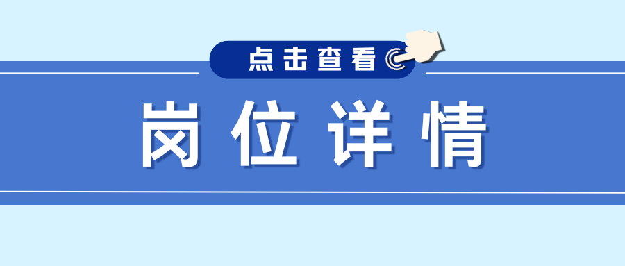 28圈(中国集团)官方网站