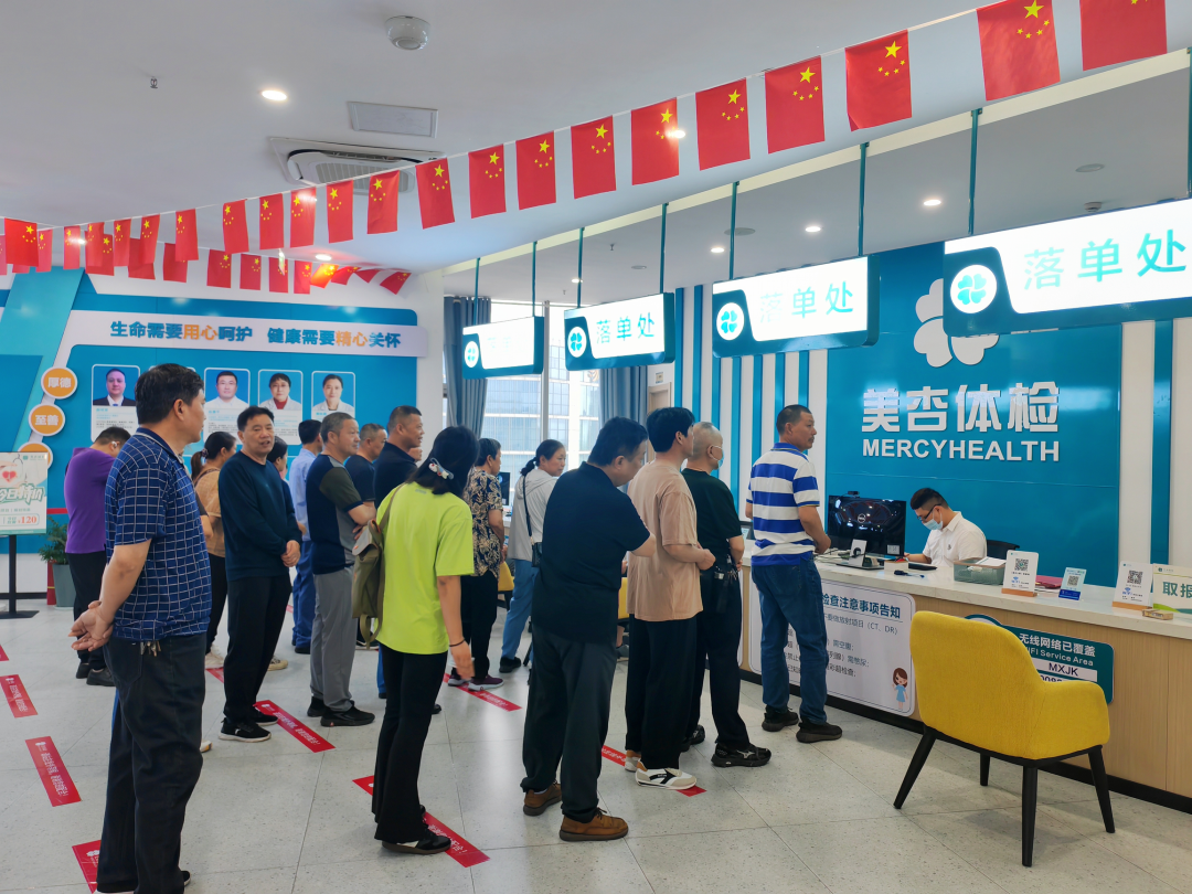 28圈(中国集团)官方网站