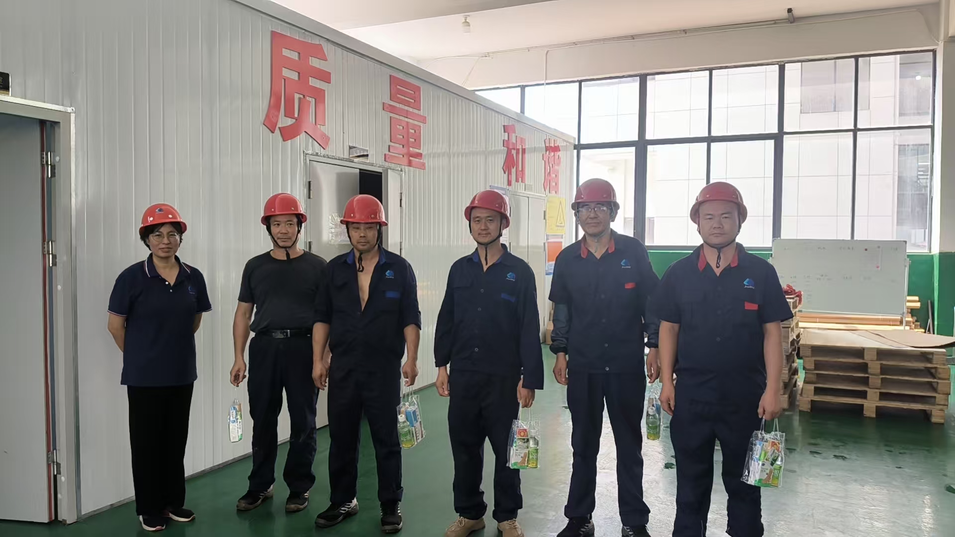 28圈(中国集团)官方网站