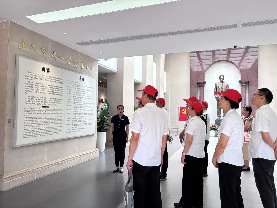 28圈(中国集团)官方网站