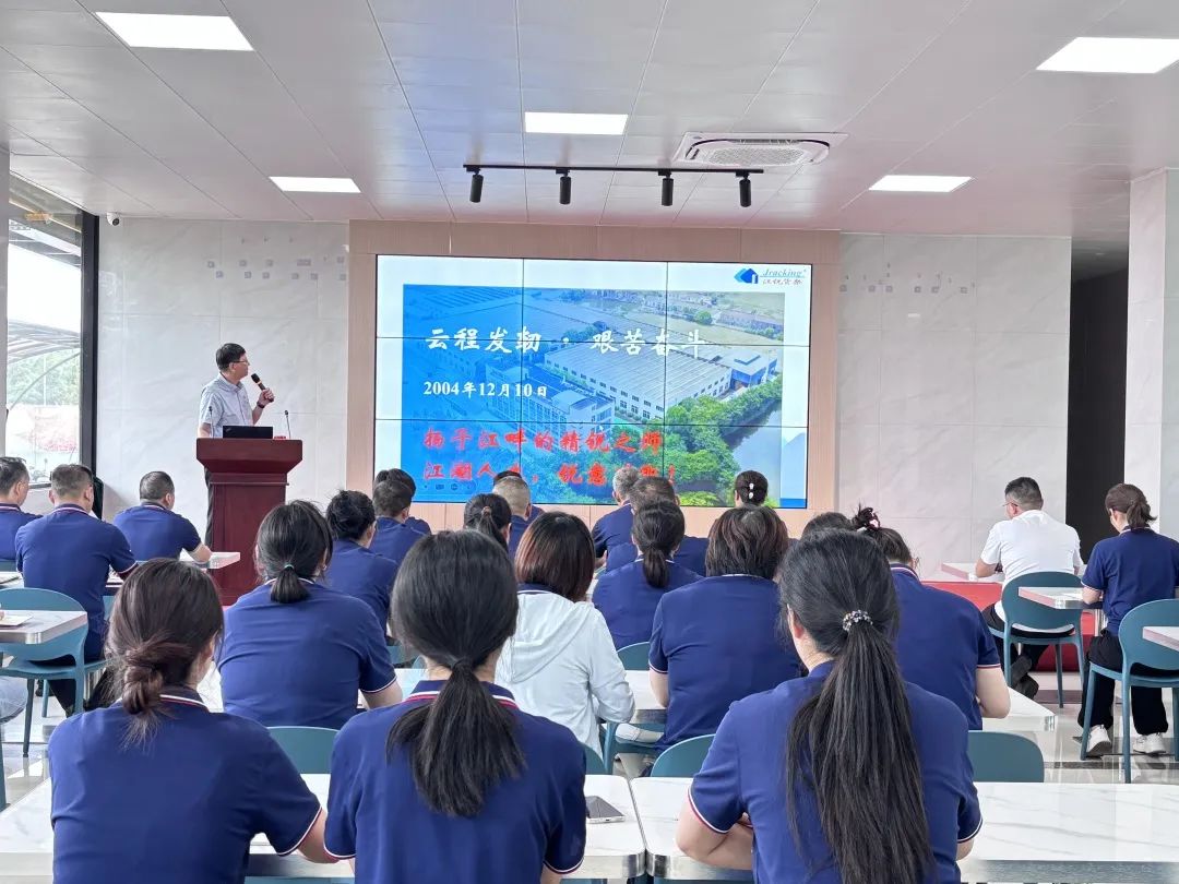 28圈(中国集团)官方网站