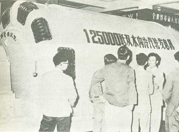 28圈(中国集团)官方网站