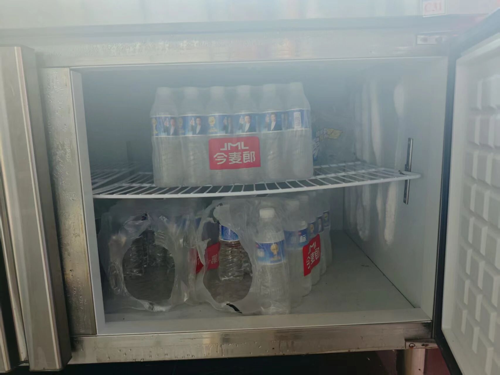 28圈(中国集团)官方网站