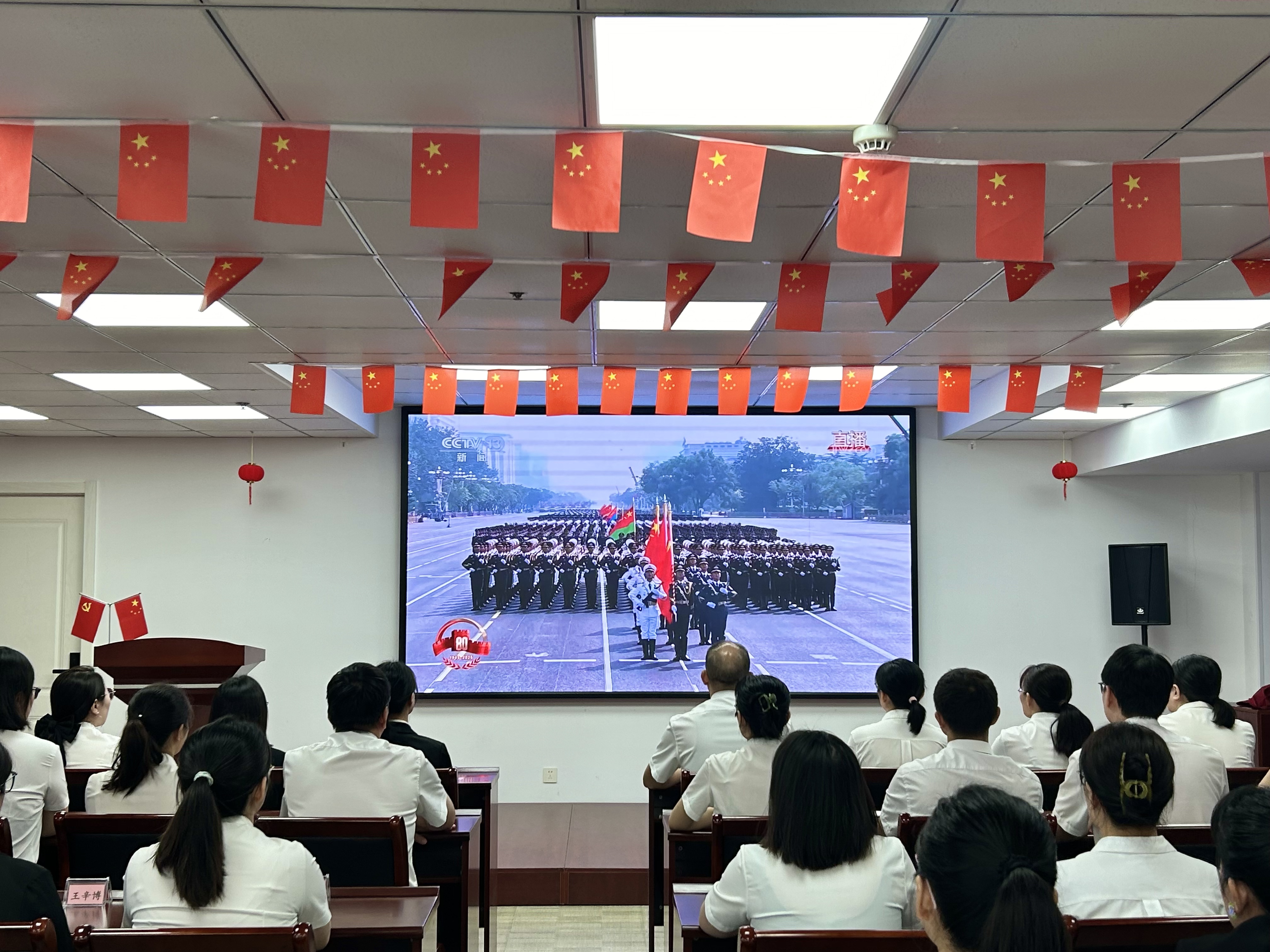 28圈(中国集团)官方网站