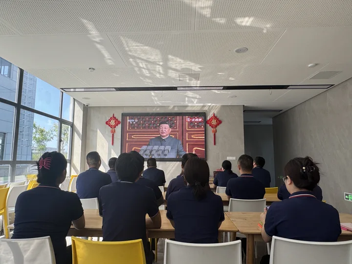 28圈(中国集团)官方网站