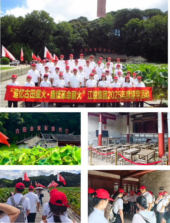 32f9de4389879aa43f16201fe7fb1dc5 28圈(中国集团)官方网站
