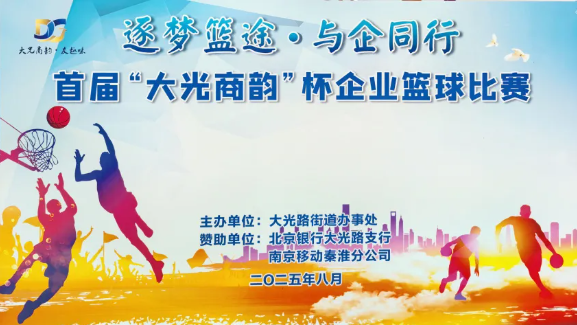 df34bf0e756855e90f8ffbd9b2e17622 28圈(中国集团)官方网站