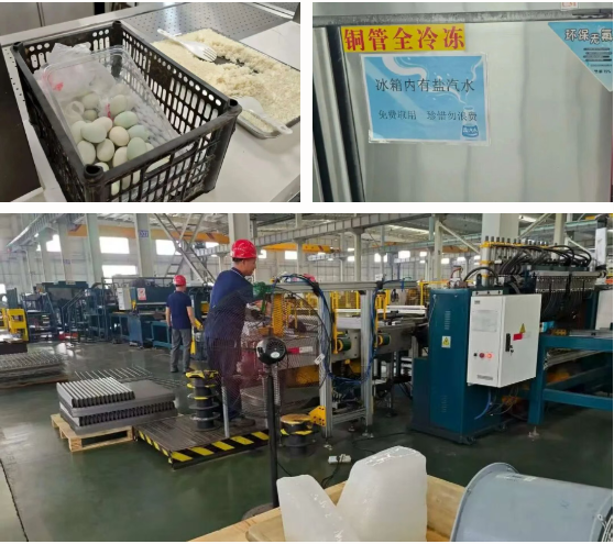 eda5c4a0757c37b0483262f572f5015b 28圈(中国集团)官方网站