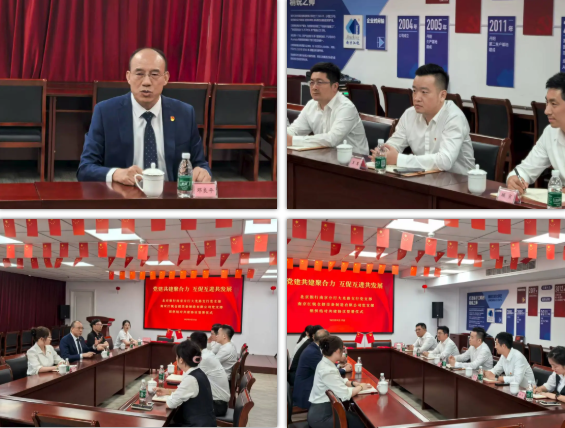 0109603d7246dc9baf24c7d7ba2ddcd1 28圈(中国集团)官方网站