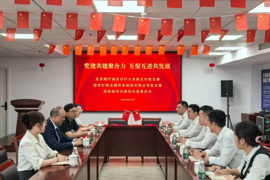 4f1ea97e6f85d46868907f1b6f8c1ef3 28圈(中国集团)官方网站