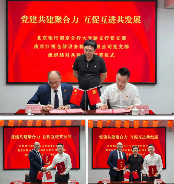 f46dda7d061193f27a488d8cad1988ea 28圈(中国集团)官方网站