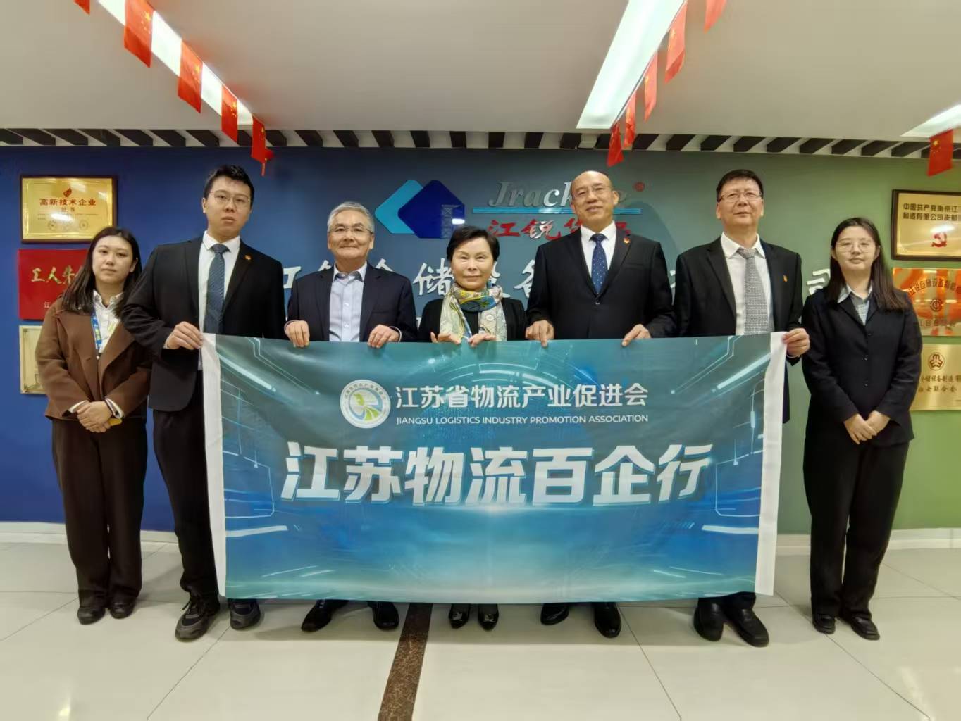 28圈(中国集团)官方网站