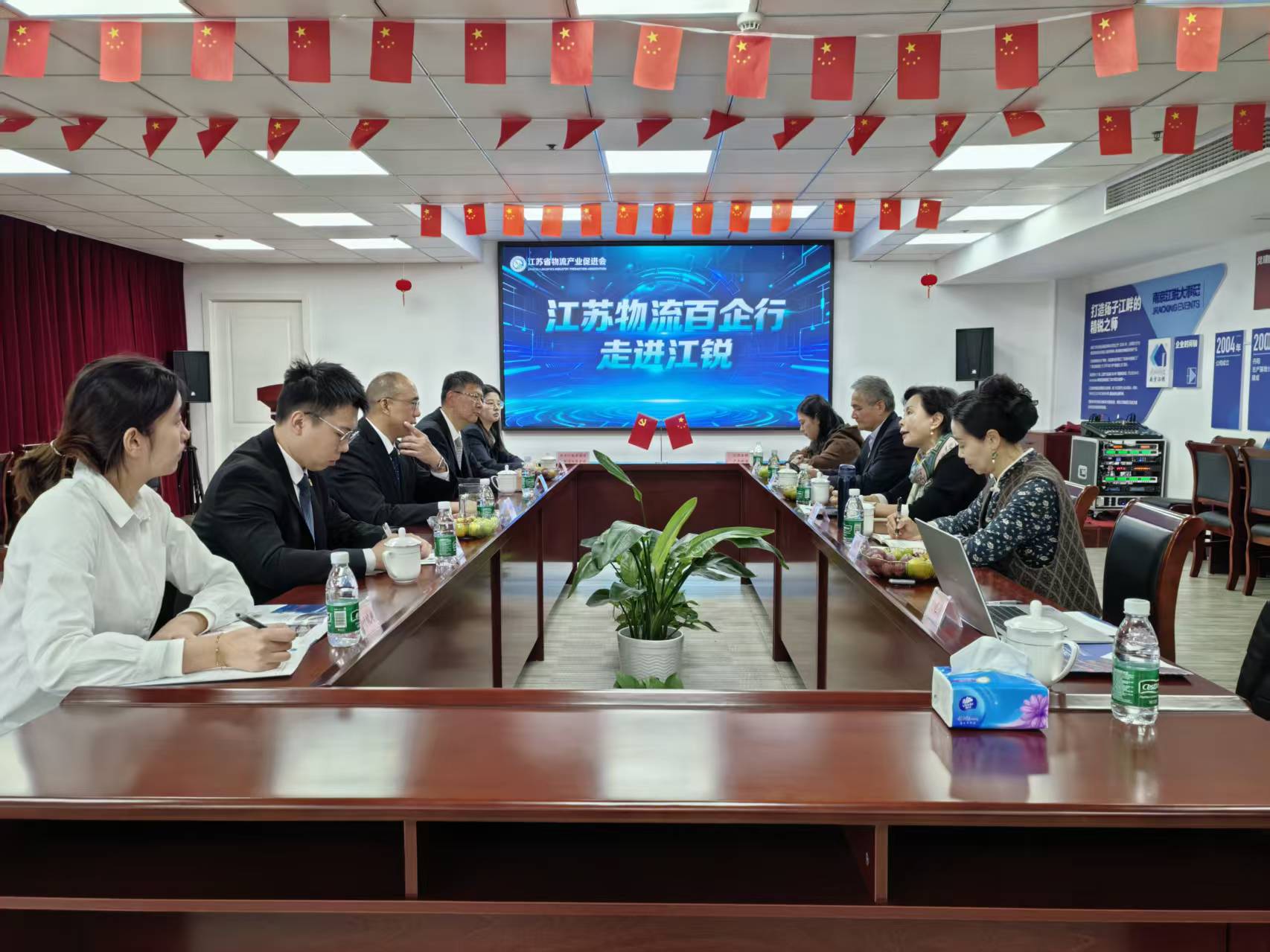 28圈(中国集团)官方网站