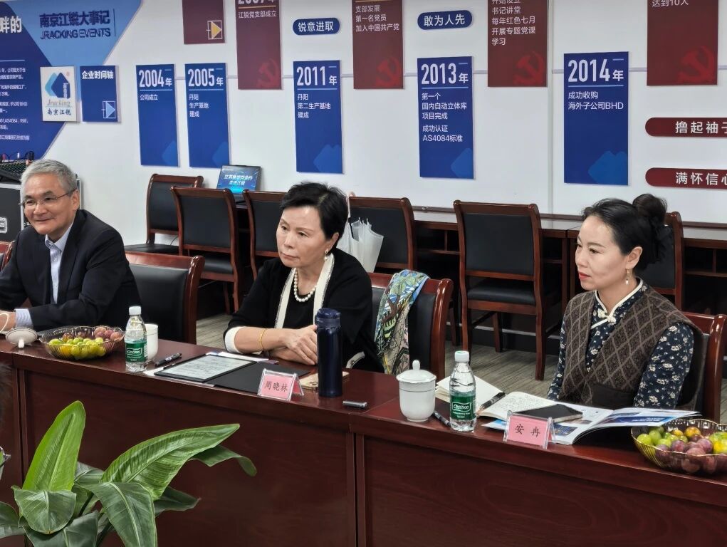 28圈(中国集团)官方网站