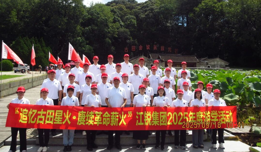 f84292457650af750616d9585ac634fa 28圈(中国集团)官方网站