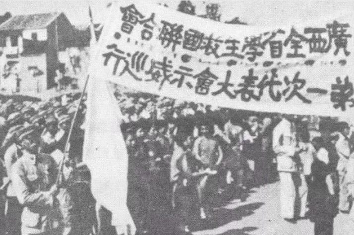 28圈(中国集团)官方网站