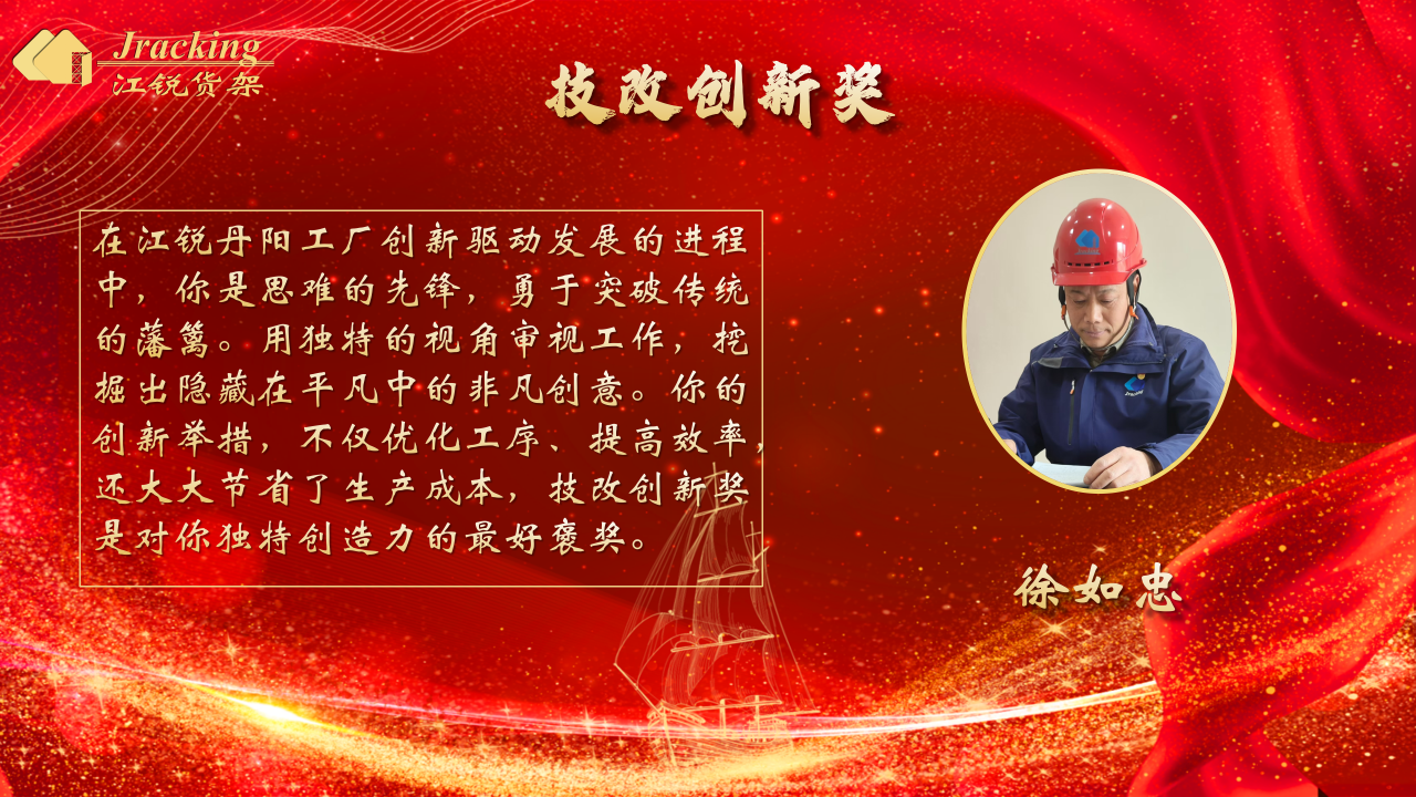 28圈(中国集团)官方网站