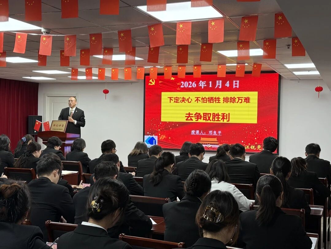 f226d2bd6af0755aaa55cdf7e5495a13 28圈(中国集团)官方网站