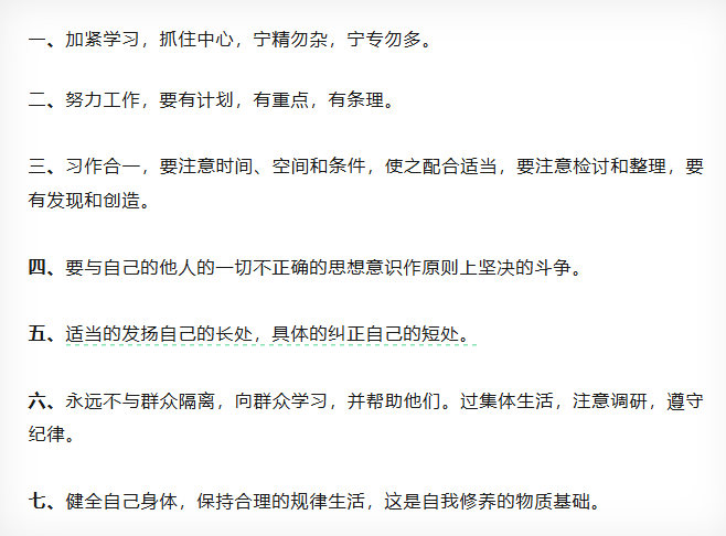 28圈(中国集团)官方网站