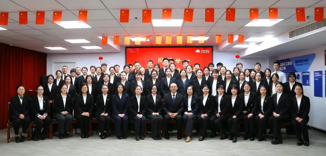 28圈(中国集团)官方网站