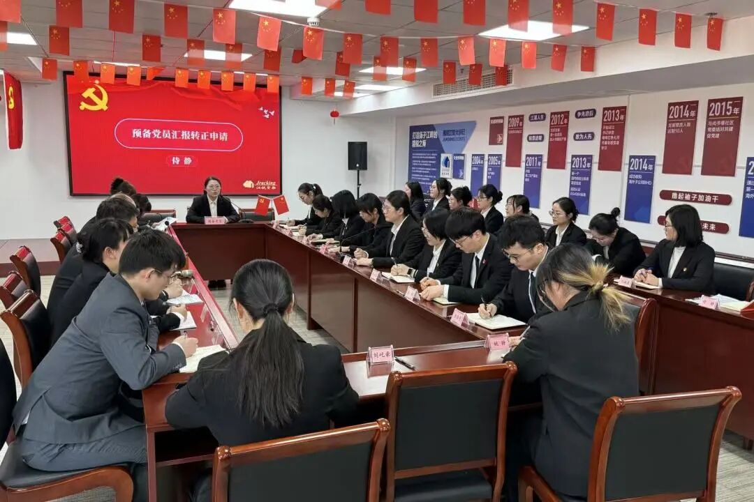 28圈(中国集团)官方网站