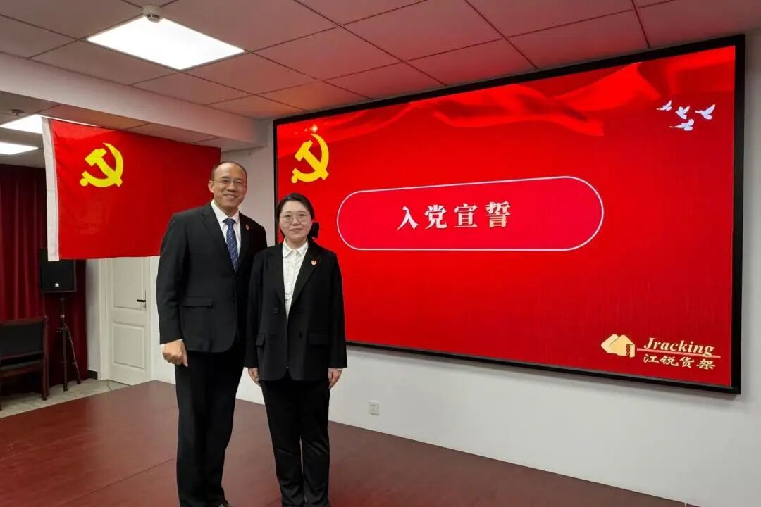 28圈(中国集团)官方网站