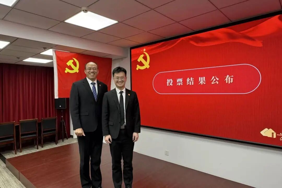 28圈(中国集团)官方网站