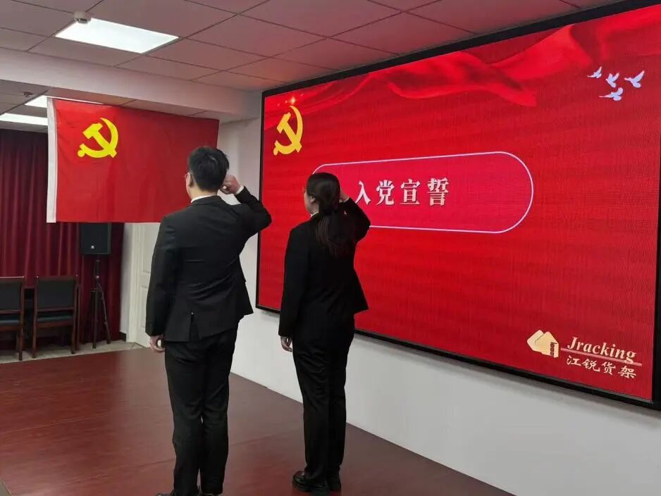 28圈(中国集团)官方网站