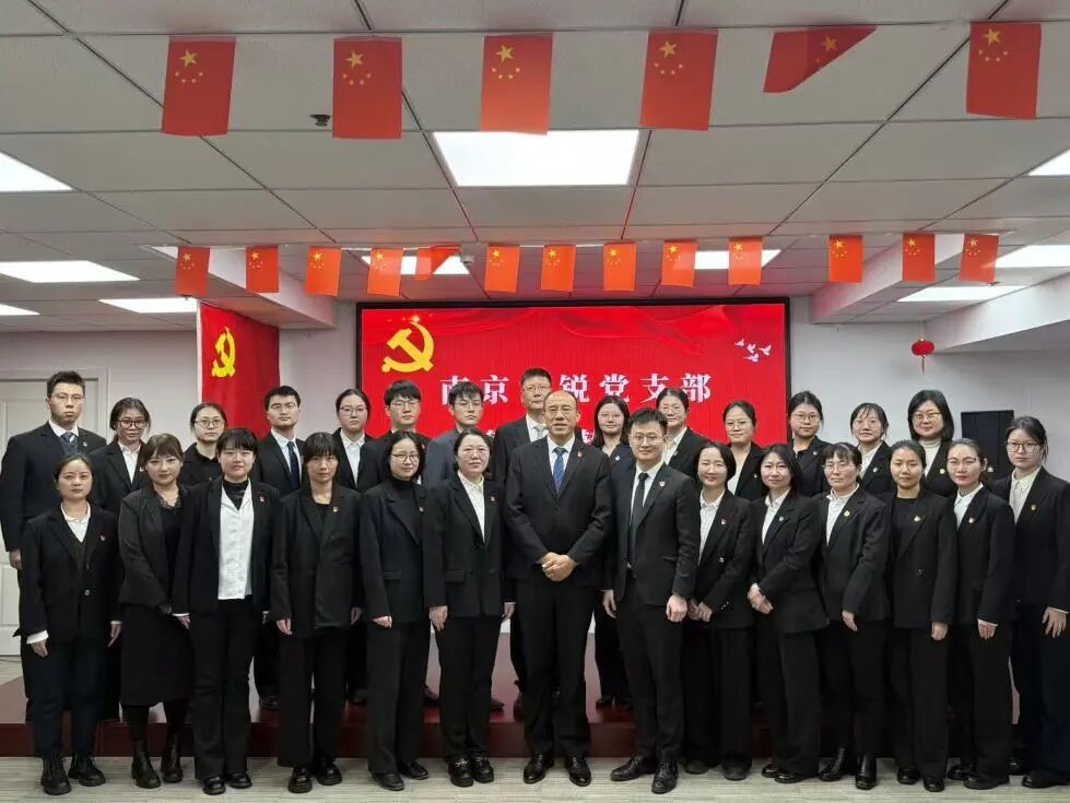 28圈(中国集团)官方网站