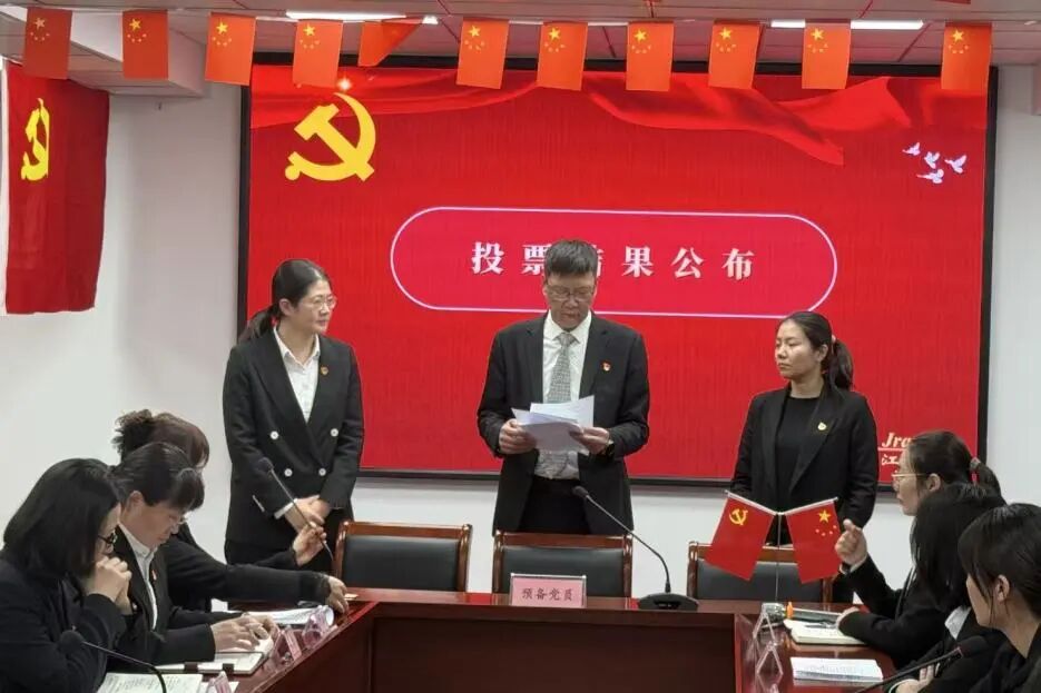 28圈(中国集团)官方网站