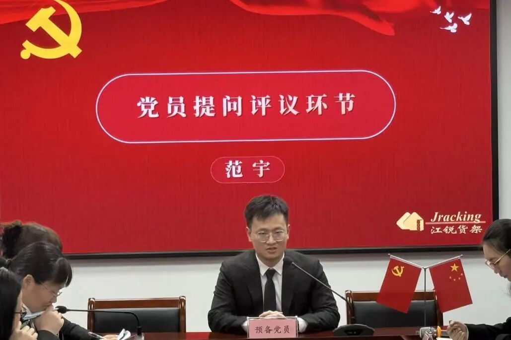 28圈(中国集团)官方网站