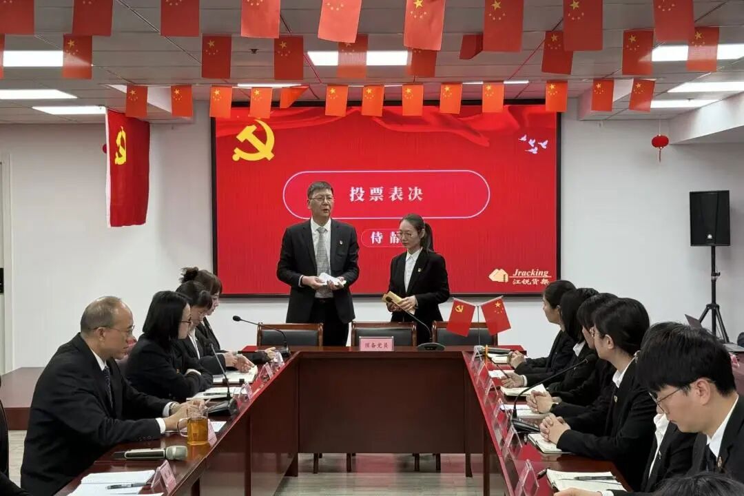 28圈(中国集团)官方网站