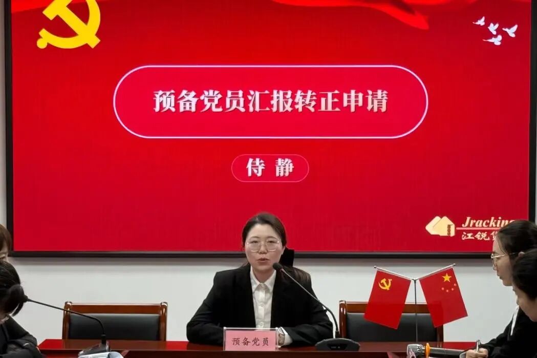 28圈(中国集团)官方网站