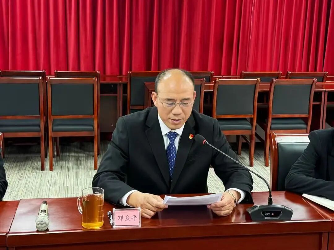 28圈(中国集团)官方网站