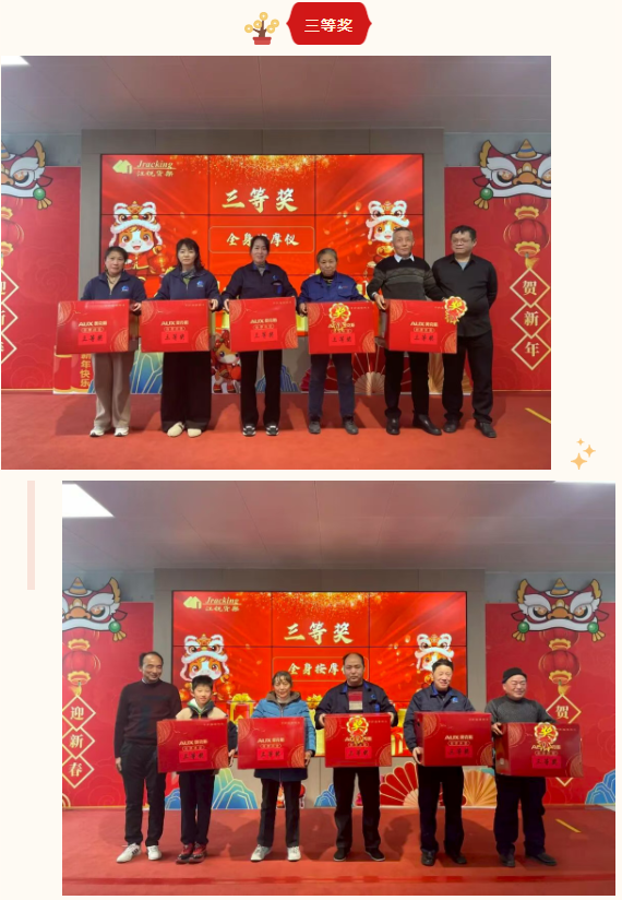 28圈(中国集团)官方网站