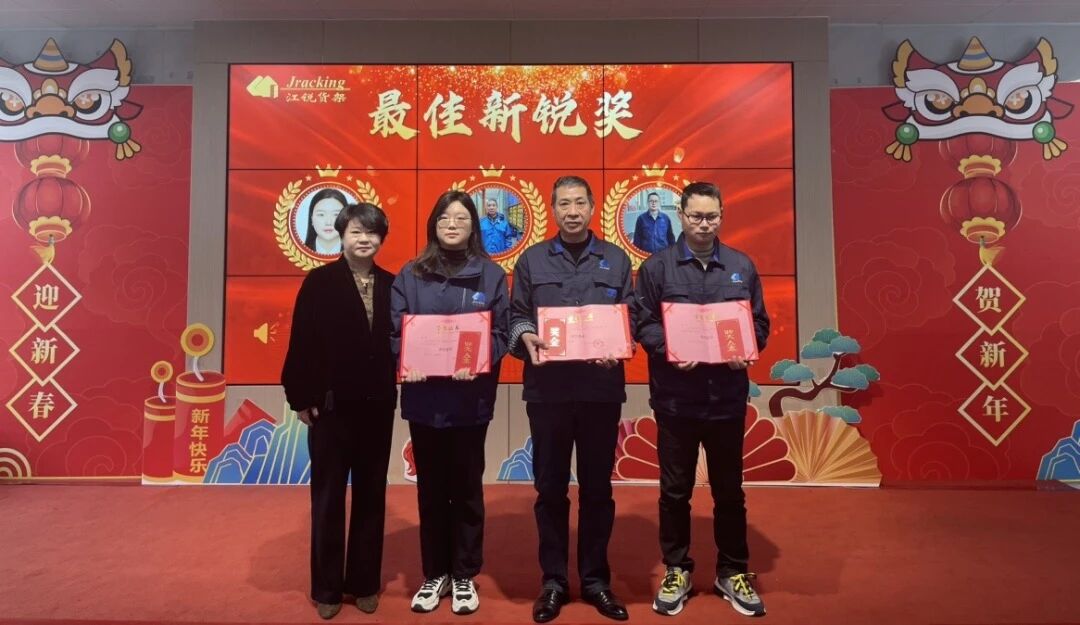 28圈(中国集团)官方网站