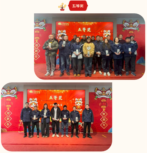 28圈(中国集团)官方网站