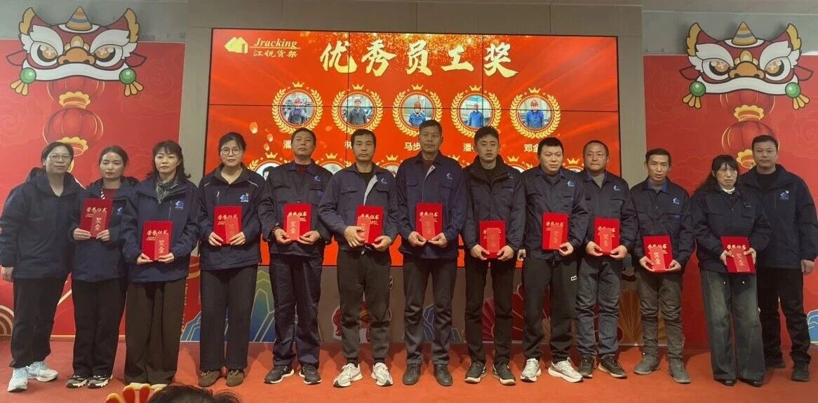 28圈(中国集团)官方网站