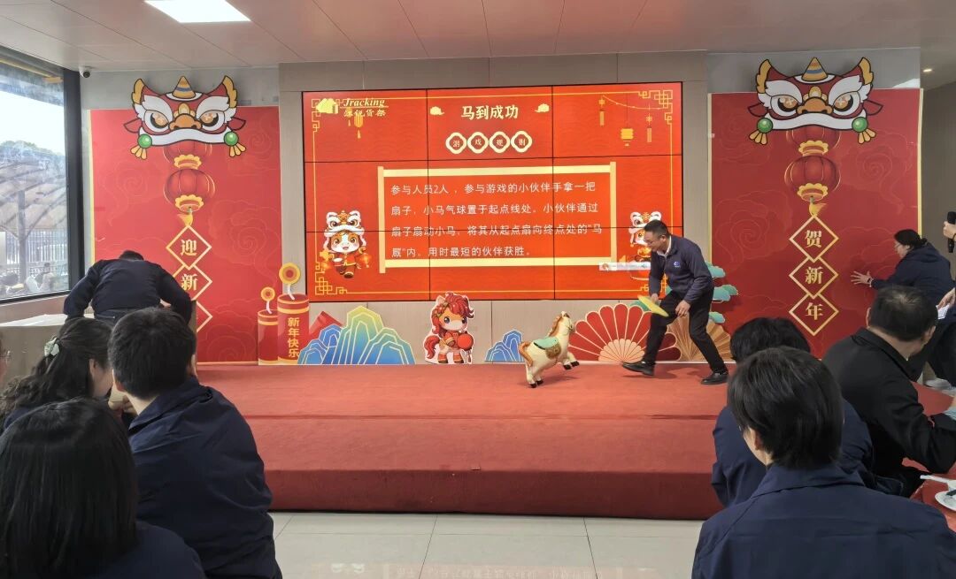 28圈(中国集团)官方网站