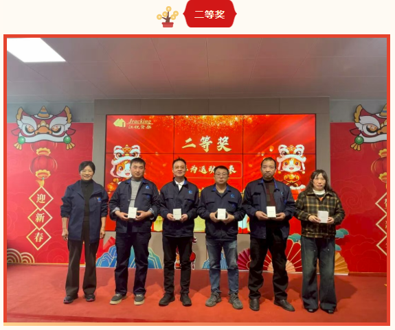 28圈(中国集团)官方网站