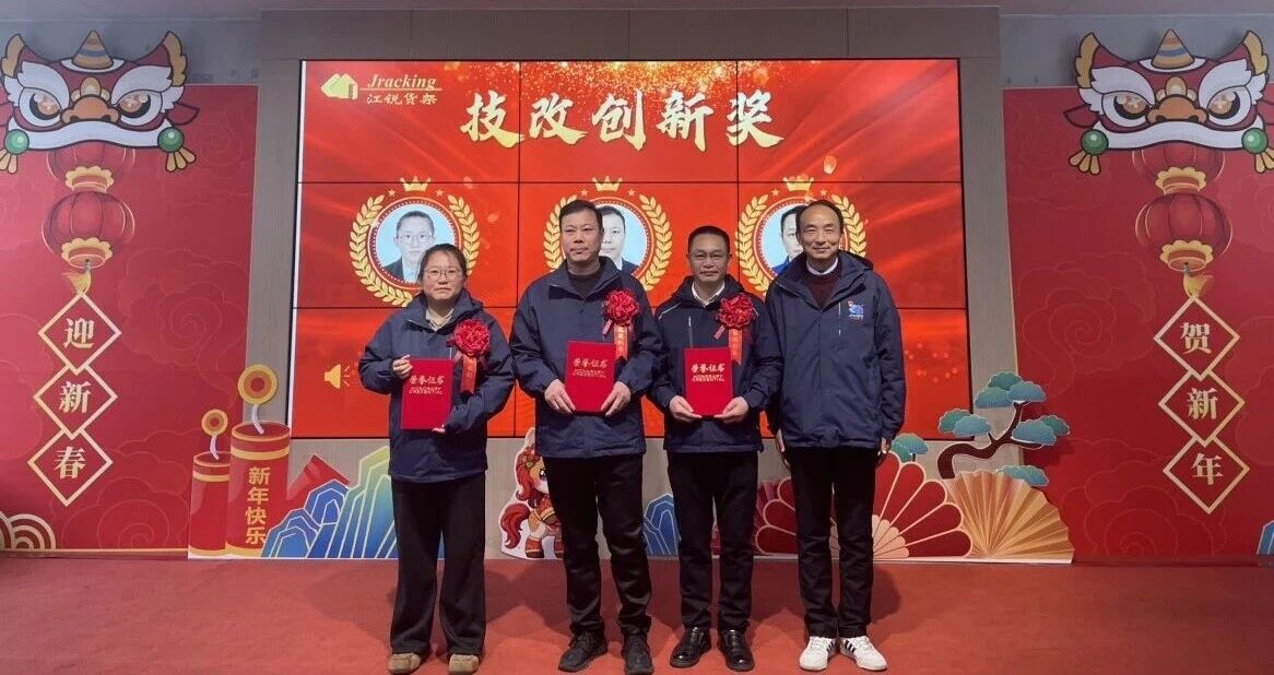28圈(中国集团)官方网站