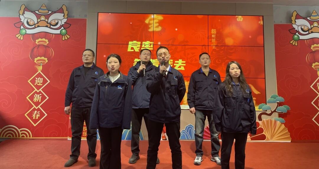 28圈(中国集团)官方网站