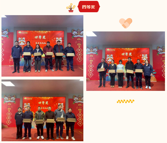 28圈(中国集团)官方网站