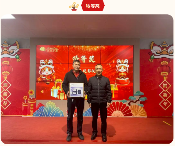 28圈(中国集团)官方网站